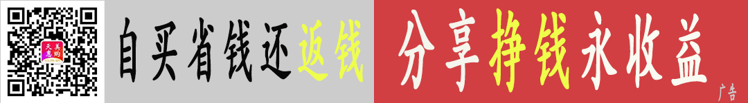 廣告也精彩